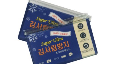 겨울철 안녕! ✨ 국내산 김서림방지 안경닦이 추천 & 꿀팁 대방출!